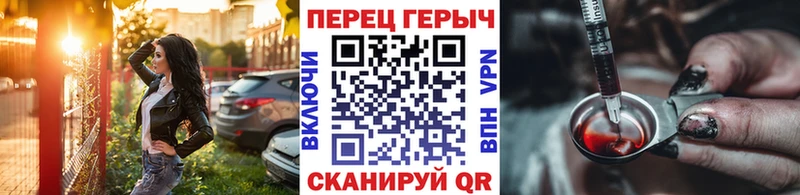 ГЕРОИН Афган  цены наркотик  Ноябрьск 