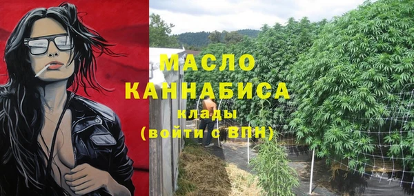 метадон Балабаново