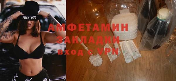 mix Баксан