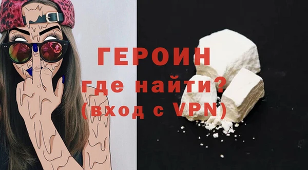 метадон Балабаново