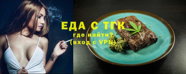 кокаин VHQ Нягань