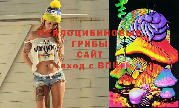 мефедрон Няндома