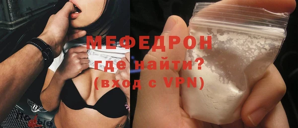 кокаин VHQ Нягань