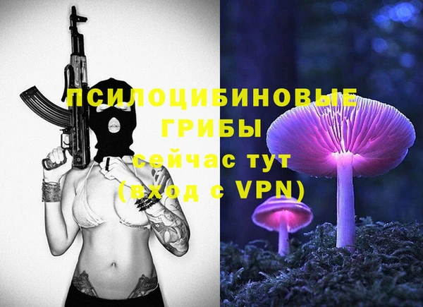метадон Балабаново