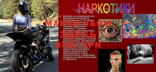 метадон Балабаново