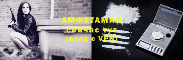 кокаин VHQ Нягань