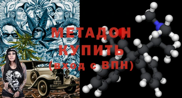 кокаин перу Балахна