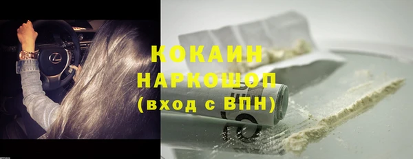 mix Баксан