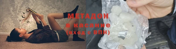 кокаин перу Балахна