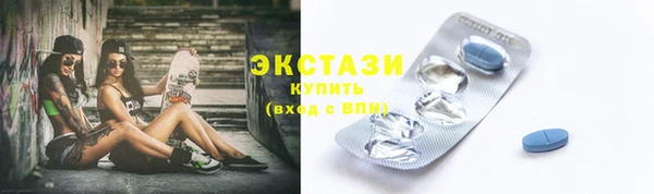mix Баксан