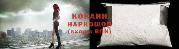 метадон Балабаново