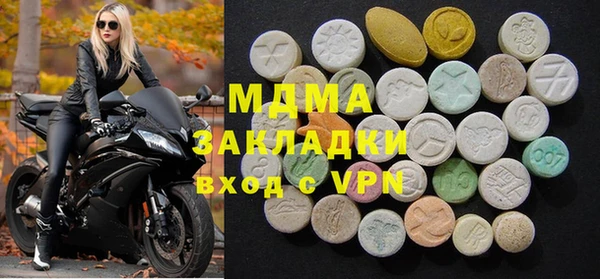mix Баксан
