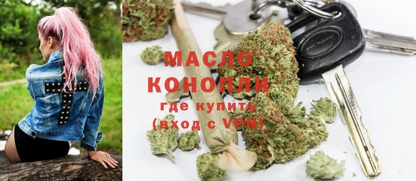 кокаин VHQ Нягань