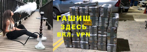 mix Баксан
