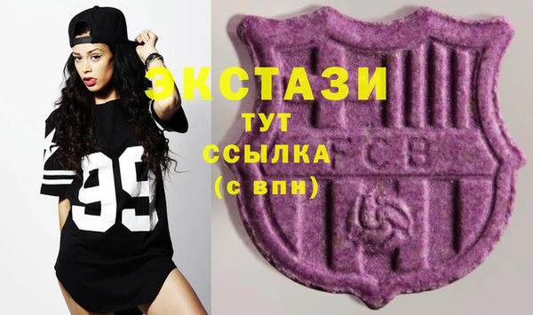 метадон Балабаново