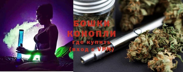 мефедрон Няндома