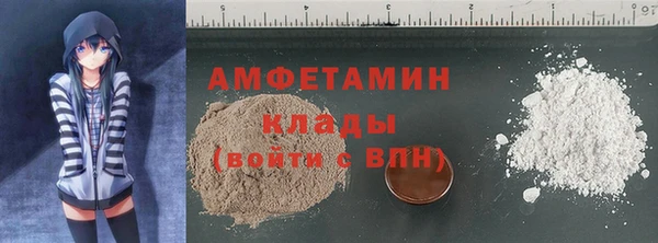 метадон Балабаново