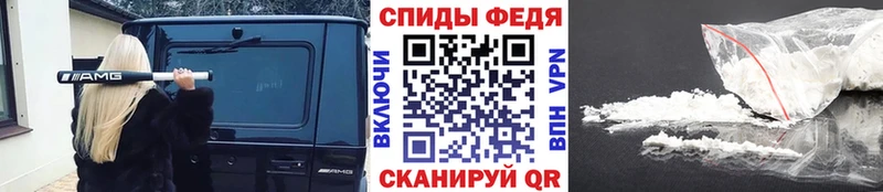 где можно купить   Ноябрьск  МЕТАМФЕТАМИН Methamphetamine 